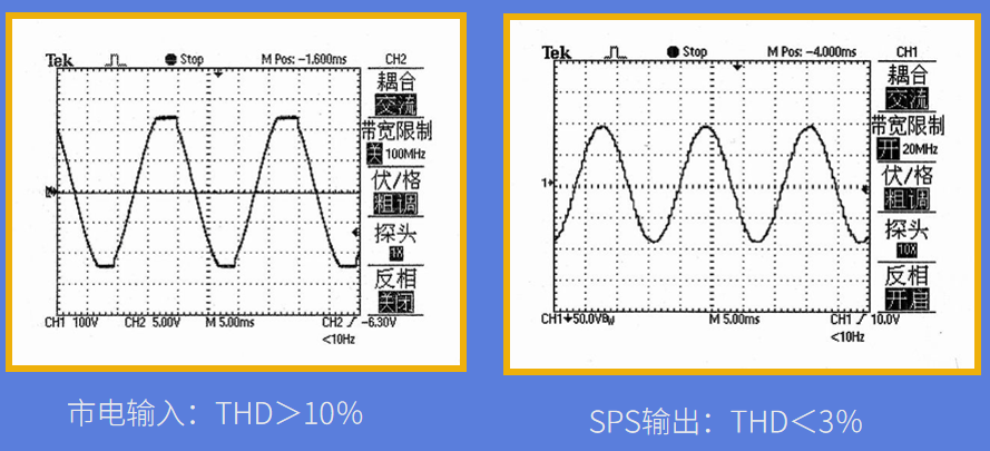 岸電01、.png