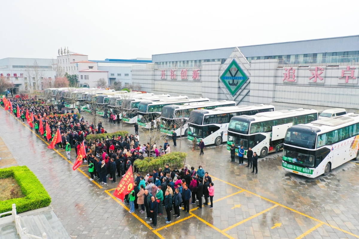 河南礦山第十屆孝親感恩旅游節(jié)正式啟動(dòng)！